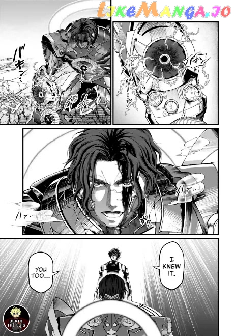 Record Of Ragnarok, Chapter 69 image 35